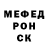 Кетамин VHQ Shirin Ahmedova