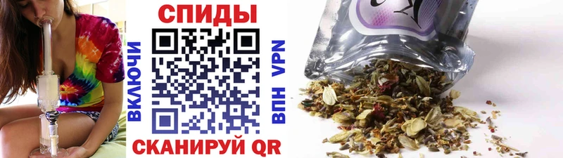 Бутират вода  Купить где  Макаров 