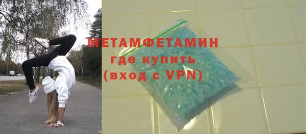 мдпв Гусь-Хрустальный