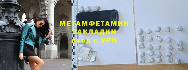 мдпв Гусь-Хрустальный