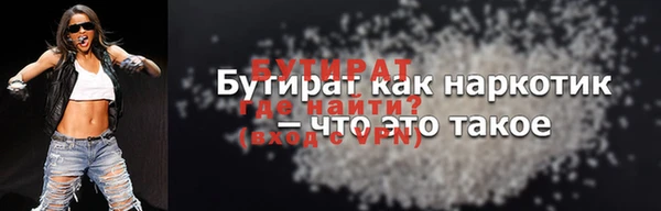 мдпв Гусь-Хрустальный