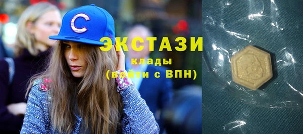 мдпв Гусь-Хрустальный