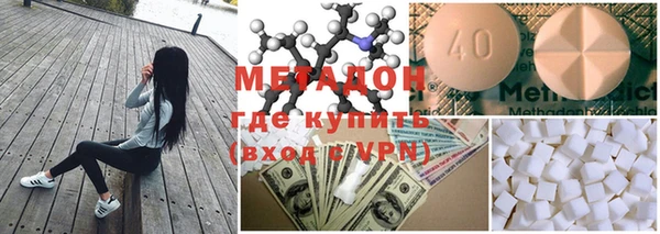 мдпв Гусь-Хрустальный