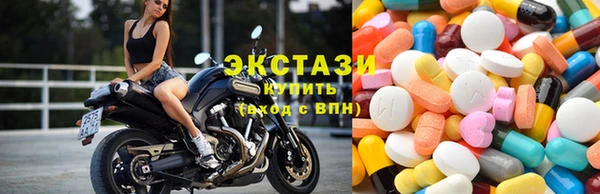 мефедрон Гусев