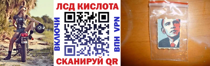 Купить  Макаров  Наркотические марки 1,5мг 