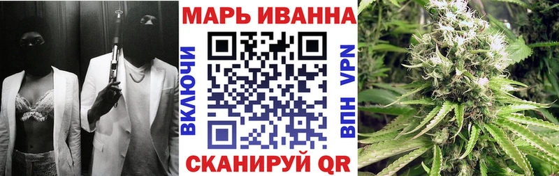 Конопля Amnesia  Купить где  Макаров 